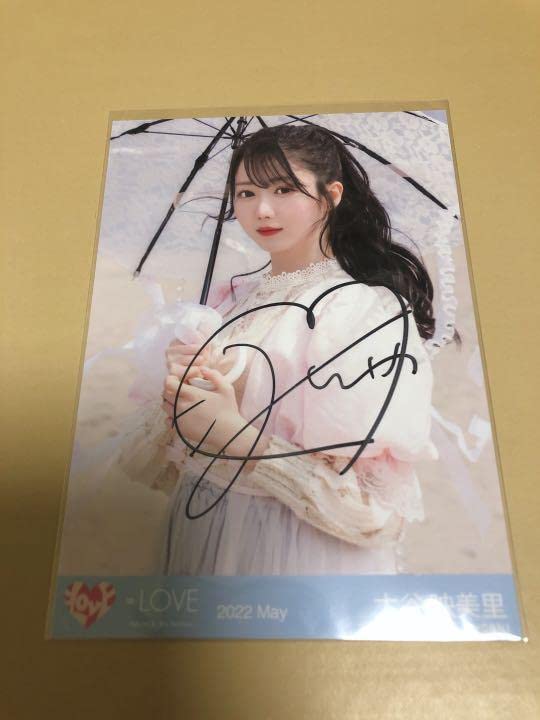 イコラブ 生写真 直筆 大谷映美里 イコラブ 大谷映美里 呪って呪って 直筆 生写真 - メルカリ